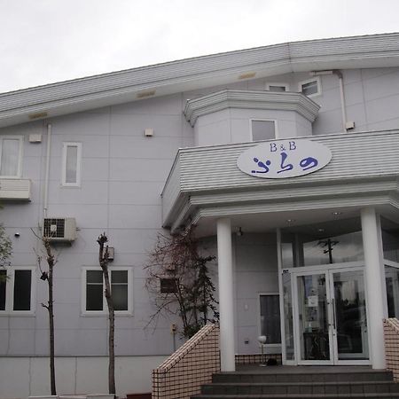 Furano B&B Buitenkant foto